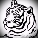 Крутой эскиз тату тату тигр (рисунки для татуировки с тигром) - вариант рисунка эскизы тату тигр (рисунки для татуировки с тигром) для создания эксклюзивной идеи татуировки тигр