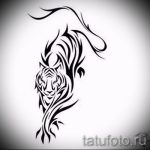Прикольный эскиз тату тату тигр (рисунки для татуировки с тигром) - вариант рисунка эскизы тату тигр (рисунки для татуировки с тигром) для разработки стильной идеи татуировки тигр