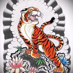 Оригинальный эскиз тату тату тигр (рисунки для татуировки с тигром) - вариант рисунка эскизы тату тигр (рисунки для татуировки с тигром) для разработки эксклюзивной идеи тату тигр