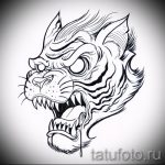 Оригинальный эскиз татуировки тату тигр (рисунки для татуировки с тигром) - идея рисунка эскизы тату тигр (рисунки для татуировки с тигром) для создания уникальной идеи тату тигр