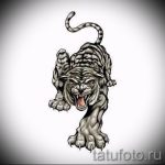 Интересны эскиз наколки тату тигр (рисунки для татуировки с тигром) - вариант рисунка эскизы тату тигр (рисунки для татуировки с тигром) для разработки интересной идеи тату тигр