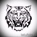 Достойный эскиз тату тату тигр (рисунки для татуировки с тигром) - вариант рисунка эскизы тату тигр (рисунки для татуировки с тигром) для создания уникальной идеи тату тигр