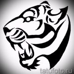 Оригинальный эскиз татуировки тату тигр (рисунки для татуировки с тигром) - идея рисунка эскизы тату тигр (рисунки для татуировки с тигром) для создания интересной идеи татуировки тигр