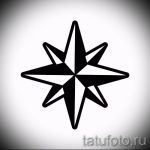 Простой и лаконичный эскиз татуировки компаса, выполненный в минималистичном стиле. Идеально подходит для тех, кто ценит простоту и элегантность.