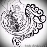 Интересный вариант эскиза тату водолей – знак водолея (созвездие) – картинка для татуировки