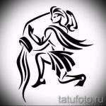 Красивый вариант эскиза татуировки водолей – символ водолея (созвездие) – картинка для татуировки
