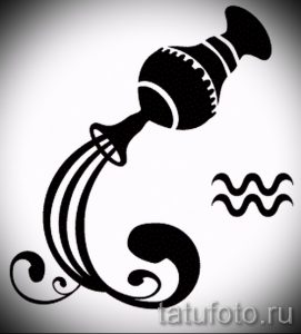 Черно-белое фото эскиза татуировки Водолея, изображающего кувшин, из которого льется вода, с символом знака зодиака.