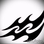 Классный вариант эскиза наколки водолей – символ водолея (созвездие) – рисунок для татуировки