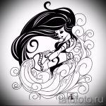 Красивый вариант эскиза наколки водолей – символ водолея (созвездие) – рисунок для татуировки