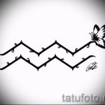 Интересный вариант эскиза татуировки водолей – знак водолея (созвездие) – рисунок для татуировки