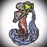 Интересный вариант эскиза наколки водолей – знак водолея (созвездие) – рисунок для татуировки