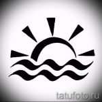 Стильный вариант эскиза тату водолей – символ водолея (созвездие) – картинка для татуировки
