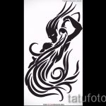 Классный вариант эскиза тату водолей – знак водолея (созвездие) – рисунок для татуировки