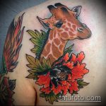 Оригинальный пример готовой наколки жираф – рисунок подойдет для тату жираф на предплечье