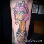 Интересный вариант готовой тату жираф – рисунок подойдет для тату жираф ёжик жираф