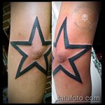 Уникальный пример готовой татуировки звезды на локтях – рисунок подойдет для тату звезды на локтях мужской