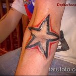 Прикольный вариант готовой тату звезды на локтях – рисунок подойдет для тату звезды на локтях рук