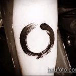 Оригинальный вариант существующей тату круг – рисунок подойдет для что значит тату круг