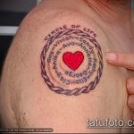 Интересный пример выполненной татуировки круг – рисунок подойдет для тату круге плече