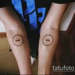 Уникальный вариант существующей татуировки круг – рисунок подойдет для означает треугольник кругу тату