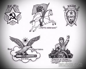 Черно-белый эскиз татуировки с изображением различных советских знаков отличия, героев и символов. Подходит для патриотов и ценителей истории.