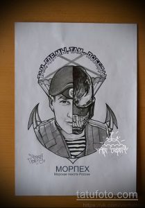 Черно-белый эскиз татуировки, изображающий морского пехотинца, одна половина лица которого человеческая, а другая – демоническая. Символизирует силу и стойкость.