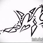 Прикольный пример эскиза наколки АКУЛА – рисунок подойдет для тату акула молот