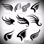 Классный эскиз татуировки крылья – рисунок тату крыло подойдет для крыло ангела демона тату