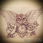 Крутой эскиз татуировки крылья – рисунок тату крыло подойдет для крылья совы тату