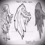 Крутой эскиз тату крылья – рисунок наколки крыло подойдет для тату крыло на ноге