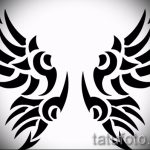 Необычный эскиз татуировки крылья – рисунок наколки крыло подойдет для тату череп с крыльями