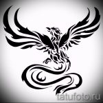 Черный эскиз татуировки феникса в стиле трайбл, с использованием плавных линий и геометрических форм. Подходит для тех, кто ценит минимализм и оригинальность.
