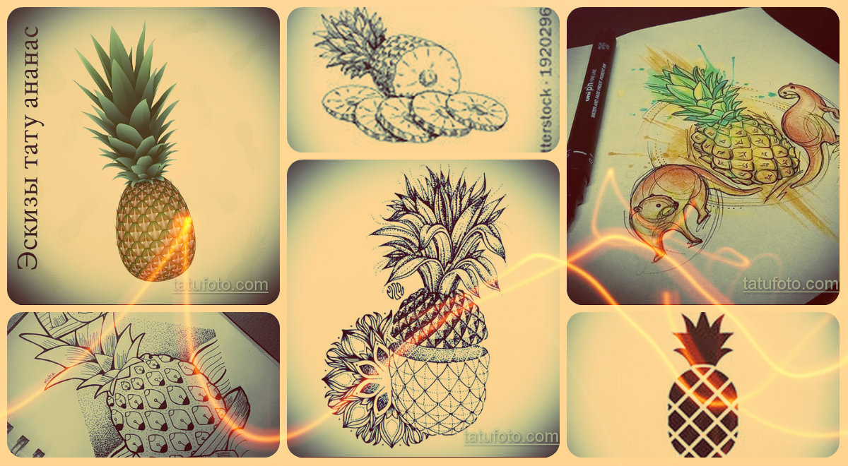 Эскизы тату ананас - оригинальные рисунки для создания идеи татуировки