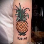 Классный пример готовой татуировки ананас – рисунок подойдет для тату ананас на руке
