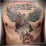 Классный пример существующей наколки Архангел Михаил – рисунок подойдет для тату архангел михаил на спине