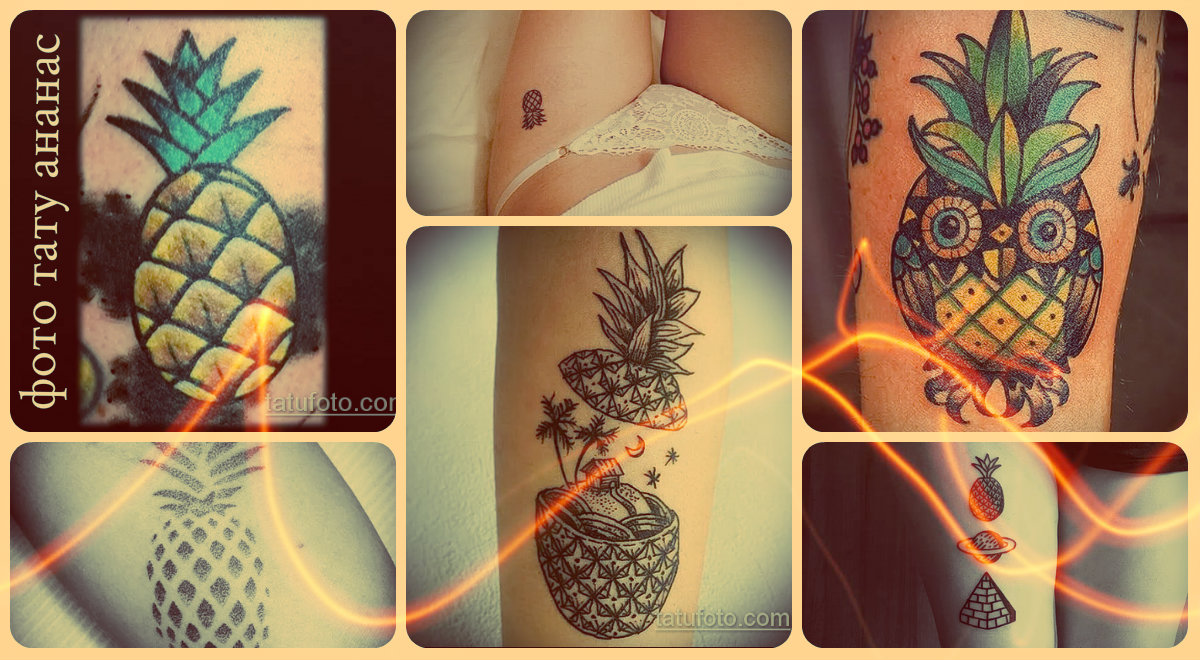 Фото тату ананас - варианты готовых татуировок для выбора
