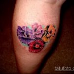 Интересный вариант готовой тату анютины глазки – рисунок подойдет для татуировка цветок анютины глазки