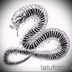 Уникальный вариант татуировки эскиз змеи – можно использовать для женские тату змея