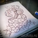 Достойный вариант тату эскиз змеи – можно использовать для тату змея олдскул