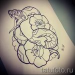 Уникальный вариант тату эскиз змеи – можно использовать для тату змея на руке