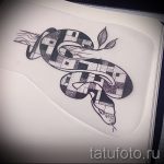 Оригинальный вариант тату эскиз змеи – можно использовать для тату змей плече