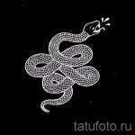 Уникальный вариант татуировки эскиз змеи – можно использовать для тату змея на пальце
