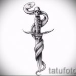 Прикольный вариант татуировки эскиз змеи – можно использовать для голова змеи тату