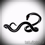 Уникальный вариант татуировки эскиз змеи – можно использовать для тату змея акварель