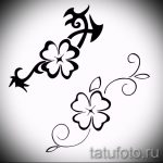 Уникальный вариант татуировки эскизы клевер – можно использовать для тату мужские клевер