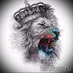 Классный вариант тату эскиз лев с короной – можно использовать для тату лев с короной рука