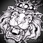 Достойный вариант татуировки эскиз лев с короной – можно использовать для тату лев с короной на бедре