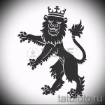 Интересный вариант татуировки эскиз лев с короной – можно использовать для тату лев с короной на предплечье