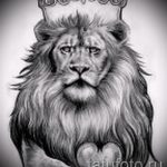 Стильный вариант тату эскиз лев с короной – можно использовать для тату лев с короной на плечо