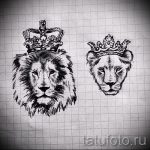 Достойный вариант тату эскиз лев с короной – можно использовать для тату голова льва короной